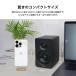 �y�N�[�|����18,980�~�zEDIFIER M60 ���^ �X�s�[�J�[ Bluetooth 5.3 66W�o�� LDAC �n�C���]�Ή� AUX USB-C �L�� �ڑ� ������ 2ch �R���p�N�g �X�}�z PC �e���r �֘A�摜3