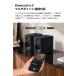 EDIFIER M90 �X�s�[�J�[ Bluetooth 6.0 �ő�100W�o�� LDAC �n�C���]�Ή� �}���`�|�C���g�ڑ� AUX/USB-C���� �A���v���� �����R���t�� ��p�A�v�� �L�� �X�}�z PC �֘A�摜5