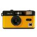 KODAKko Duck ULTRA F9 пленочный фотоаппарат черный × желтый 
