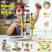 Apitor Robot E�@14-in-1�@�q�ǂ���������̃��[�^�[���@�B���{�b�g�@APR031