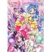 [ Kimi . идол Precure! официальный Complete книжка ](Gakken)