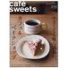 [cafe-sweetska лицо i-tsuvol.235] Shibata книжный магазин ( редактирование )( Shibata книжный магазин )