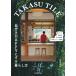 [TAKASU TILE собственный .HAPPY. делать жизнь person ] высота ...(. документ . новый свет фирма )