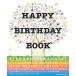 [Happy Birthday Book( happy * Birthday * книжка )]( свободный страна . фирма )