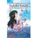 [The Complete Story of Sadako Sasaki: and the Thousand Paper Cranes]Masahiro Sasaki(Tuttle Publishing)