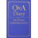 [Q&A Diary My 5 Years]pota-* стиль . дерево прекрасный super ( море . месяц фирма )