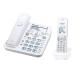 パナソニック VE-GZ51DL-W （子機1台・ホワイト） 固定電話機 - 最安値・価格比較 - Yahoo!ショッピング｜口コミ・評判からも探せる
