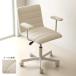  рабочий стул офис стул белый локти имеется локти класть модный маленький рисунок * низкий рост предназначенный низкий . low низкий сиденье b-kre ткань ткань Корея интерьер Minimum ga- Lee 