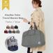  путешествие сумка "Boston bag" женский сумка путешествие .. путешествие симпатичный Carry on specification . style путешествие Boston 