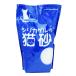  silica gel. cat sand 2kg(1 sack )
