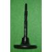 ���N�_ 10044 17mm�Z�p���d���n���}�|�p�����} 17Hx270mmx140�� �V�i �������쏊