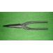 ���H�� ���� �L�N�V�{�� 270 KKIT-0270 �V�i KKIT0270