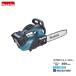 �}�L�^ MUC031GRD 40Vmax�[�d���`�F�[���\�[ �G���W����27ml�N���X �K�C�h�o�|��300mm �X�v���P�b�g�m�|�Y�o�| 2.5Ah�o�b�e��x1�tSET�V�i