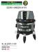 ̵  ZEROG2-KYR 롦磻180롦ξ ݥץ꡼졼 ZEROGREEN 3WAYŸ Ӽﻰ  Բ