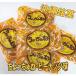  Okinawa ........ Peanuts 75g×12 пакет комплект пробный набор комплект коричневый сахар ( сладости )l коричневый сахар ( сладости ) l