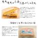 ���̖��u���[�X�i�J�X�^�[�h���j����B���O�����I�@���̃h���S���{�[��(�T�[�^�[�A���_�M�[)�ŗL���ȎO��{�܂̎��M��I�B�ꂽ�l�C����y�Y�b�J�X�e�� �b �֘A�摜3
