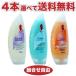 aruge marine free shipping is possible to choose 4 pcs set algemarin shower gel puff .-m* ice men * happy pi-chi fragrance ... body soap..l body soap l