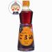 ka.. original sesame oil ..600g PETl rubber oil l