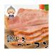  bacon pig .. bacon block 1kg and more guarantee! free shipping ton Toro bacon food your order gourmet barbecue BBQ mega peak gift present l bacon l