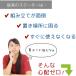 �L�b�N�{�[�h �q�� �X�N�[�g�A���h���C�h �n�C�E�F�C�L�b�N1 �\�t�g�J���[ �X�N�[�^�[ �L�b�Y 1�� 2�� 3�� 4�� 5�� �j�̎q ���̎q �a���� �v���[���g �֘A�摜2
