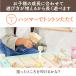 �m��ߋ� 3�� �J�[�y���^�[�e�[�u�� �\�t�g�J���[ �A�C���g�C �a���� �v���[���g �����L���O �O�� �؂̂������� 4�� �j �� ��H���� ��H �Z�b�g �֘A�摜5