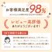 �艟���� �Ԃ���� �E�H�[�J�[�����C�h�J�E �A�C���g�C �ؐ� 1�� �m��ߋ� �؂̂������� �a���� �v���[���g �j�̎q ���̎q ��� �J�^�J�^ �֘A�摜3