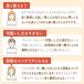 �艟���� �Ԃ���� �E�H�[�J�[�����C�h�J�E �A�C���g�C �ؐ� 1�� �m��ߋ� �؂̂������� �a���� �v���[���g �j�̎q ���̎q ��� �J�^�J�^ �֘A�摜4