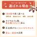 �艟���� �Ԃ���� �E�H�[�J�[�����C�h�J�E �A�C���g�C �ؐ� 1�� �m��ߋ� �؂̂������� �a���� �v���[���g �j�̎q ���̎q ��� �J�^�J�^ �֘A�摜5