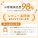 �艟���� �Ԃ���� �E�H�[�J�[�����C�h �J�E �f���b�N�X 1�� �a���� �v���[���g �����L���O ��� �������� �m��ߋ� �؂̂������� �A�C���g�C 1�Ύ� �J�^�J�^ �֘A�摜4