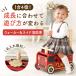 �艟���� �Ԃ���� �E�H�[�J�[�����C�h ���h�� �ؐ� 1�� 2�� 3�� �m��ߋ� �؂̂������� �a���� �v���[���g �j�̎q ���̎q �q�ǂ� ��� 1�Ύ� �J�^�J�^ �֘A�摜1