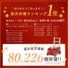 �艟���� �Ԃ���� �E�H�[�J�[�����C�h ���h�� �ؐ� 1�� 2�� 3�� �m��ߋ� �؂̂������� �a���� �v���[���g �j�̎q ���̎q �q�ǂ� ��� 1�Ύ� �J�^�J�^ �֘A�摜2