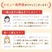 �艟���� �Ԃ���� �E�H�[�J�[�����C�h ���h�� �ؐ� 1�� 2�� 3�� �m��ߋ� �؂̂������� �a���� �v���[���g �j�̎q ���̎q �q�ǂ� ��� 1�Ύ� �J�^�J�^ �֘A�摜3