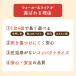 �艟���� �Ԃ���� �E�H�[�J�[�����C�h ���h�� �ؐ� 1�� 2�� 3�� �m��ߋ� �؂̂������� �a���� �v���[���g �j�̎q ���̎q �q�ǂ� ��� 1�Ύ� �J�^�J�^ �֘A�摜4