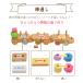 �������� �m��ߋ� 1�� �a���� �v���[���g �����L���O ��� �؂̂������� �Ԃ���� ANIMAL�v���g�C �G�f���e �m�� 1�Ύ� �a���� �v���[���g �֘A�摜5