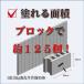 �I�[�K�j�b�N�E�H�[�� DIY �O�� �O�� �� ���t�H�[�� ���m�x �V�z �V�R�f�� ���� ���А��� ���[���[�h OSOTO�������� 15kg �X�m�[�z���C�g �֘A�摜2