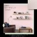 �u�J���[�T���v�� �R�e�h��v�I�[�K�j�b�N�E�H�[�� DIY �]���y ���t�H�[�� �� �F���{ 1000�~�I�t�N�[�|���t�� �Z���t���m�x ���m�x ���m�x�[�V���� �֘A�摜3