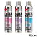  канава umGALLIUM HYBRID HF LIQUID(60ml) SW2255*SW2256*SW2257 сноуборд товары для техобслуживания жидкий воск супер скользить пробег воск сырой краска фтор высота . иметь 
