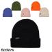  воздушный blaster AIRBLASTER Como titi Beanie AB24BEA_05 сноуборд сопутствующие предметы шляпа вязаная шапка уголок имеется 