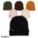 воздушный blaster AIRBLASTER Como titi Beanie AB25UBEA_1097 сноуборд шляпа 