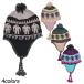  воздушный blaster AIRBLASTERskwa коричневый мама Beanie AB26UBEA_1096 сноуборд шляпа колпак вязаная шапка вязаная шапка Beanie watch 