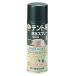 Captain Stag палатка для водонепроницаемый спрей 300ml M-9573 CAPTAIN STAG