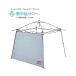  Coleman Coleman полный заслонка four мгновенный козырек затенитель от солнца III/M DR 2218236 затеняющий экран, шторки от солнца сопутствующие предметы боковина затемнение .. водостойкий 