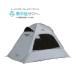  Coleman Coleman Quick выше затенитель от солнца DR 2218703 затеняющий экран, шторки от солнца pop up тип затемнение .. водостойкий пикник морская вода .