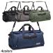  Coleman Coleman сумка "Boston bag" LG CBD4111BK 2000021499 2000039052 2000039053 сумка "Boston bag" большая спортивная сумка емкость примерно 80L