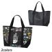  North Face THE NORTH FACE BC стандартный большая сумка плюс NM82450 большая сумка емкость примерно 33L
