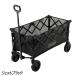  Coleman Coleman уличный Wagon NX сетка 2247476 Wagon Carry место хранения легкий compact 