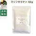  marine gelatin 40g K and Son's no addition organic confectionery raw materials confection making 