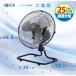�L�d KODEN ���u���^�H�Ɛ� �H�Ɛ� ���u���^ ���^ 25cm �u���b�N �A���~�H�� �A���~ �R���p�N�g ���E���h���[�u ���� ����3�i�K �����^�ъȒP CFF253DMA �֘A�摜5