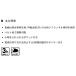 �L�d�@USB�n���h�E�H�[�}�[�@CUZ304G-K �֘A�摜3