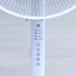 �������� DC���[�^�[ ��@ GF�[DN325FR �z���C�g �O���[�W�� 30cm�H�� �����R���t�� �^�C�}�[�t�� �������� ��U�� DC��@ ��U�� �t�������R�� �֘A�摜2